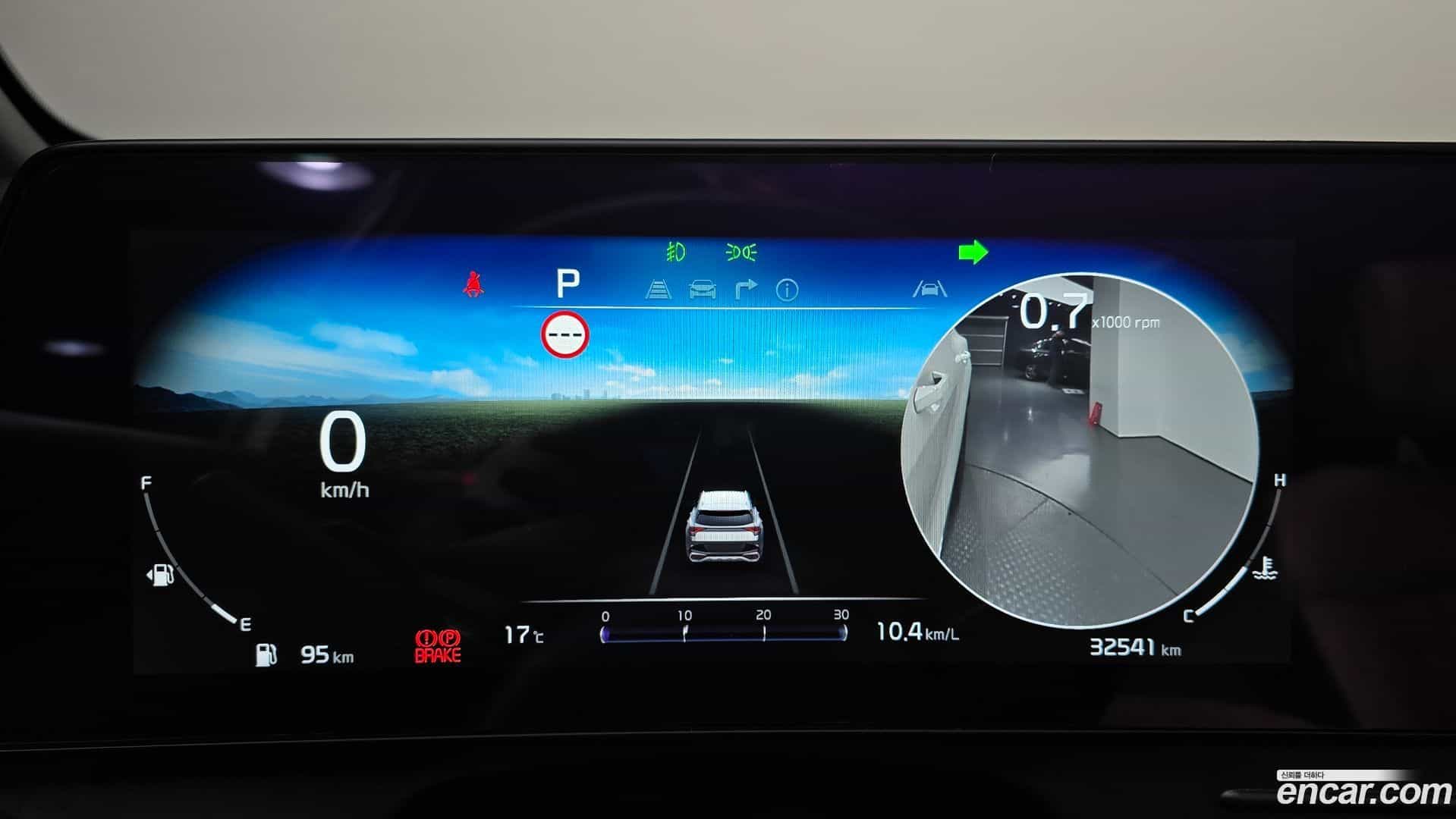 Sportage Kia 2023.3-INNER-008