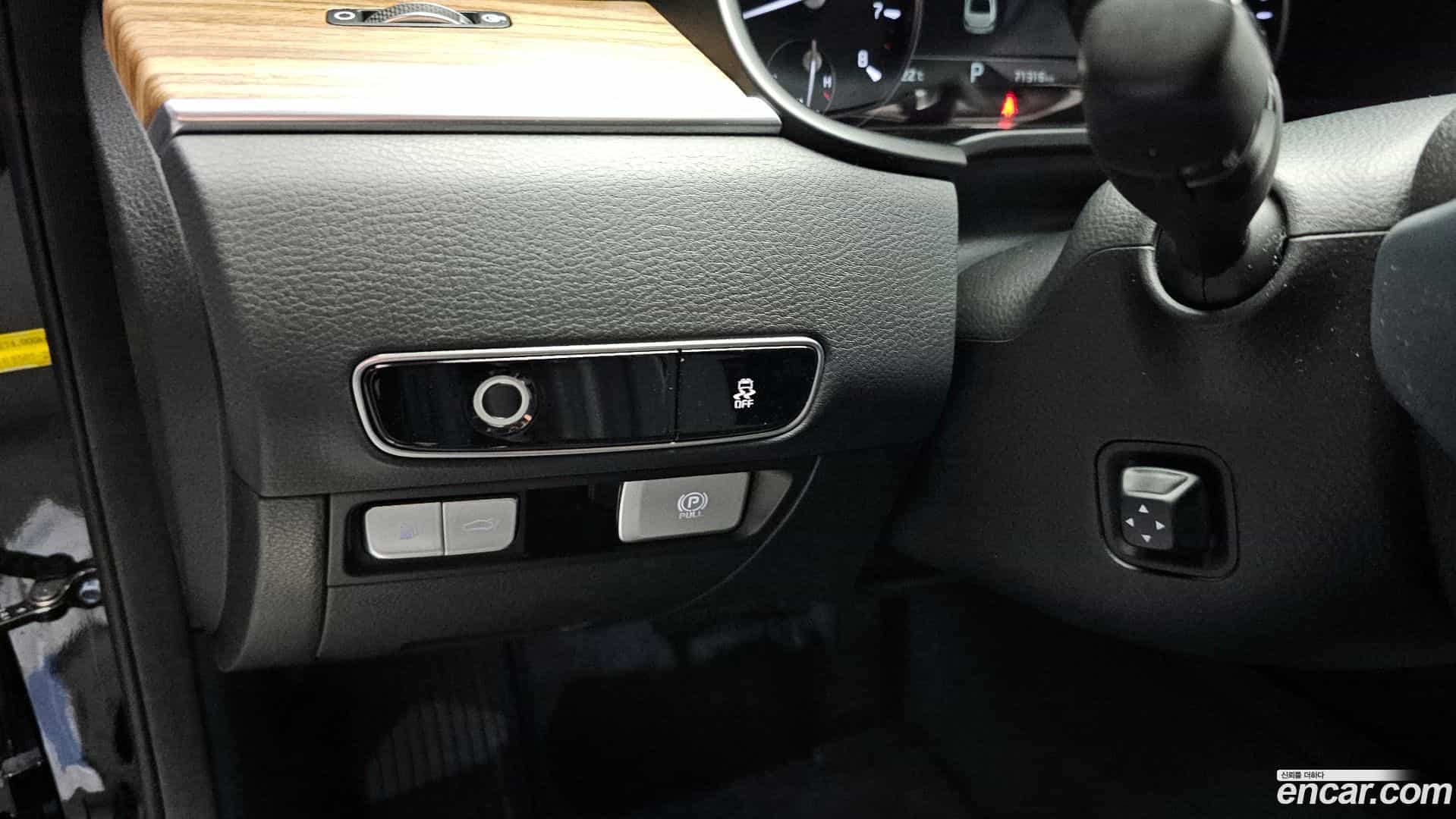 K9 Kia 2022.8-OPTION-041