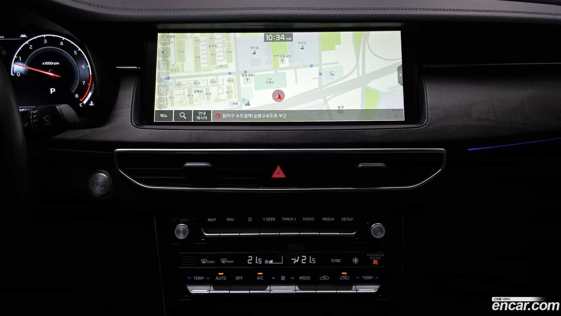 K7 Kia 2019.9-OPTION-019