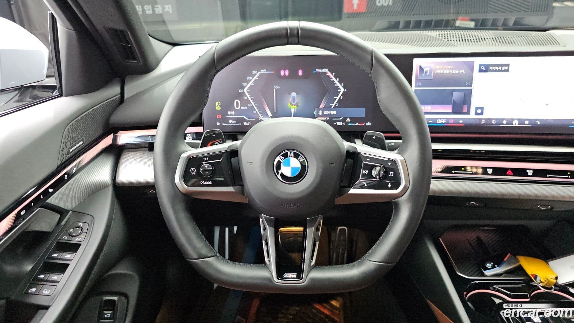Main__Slider__Photo:5-Series BMW 2024.1-12