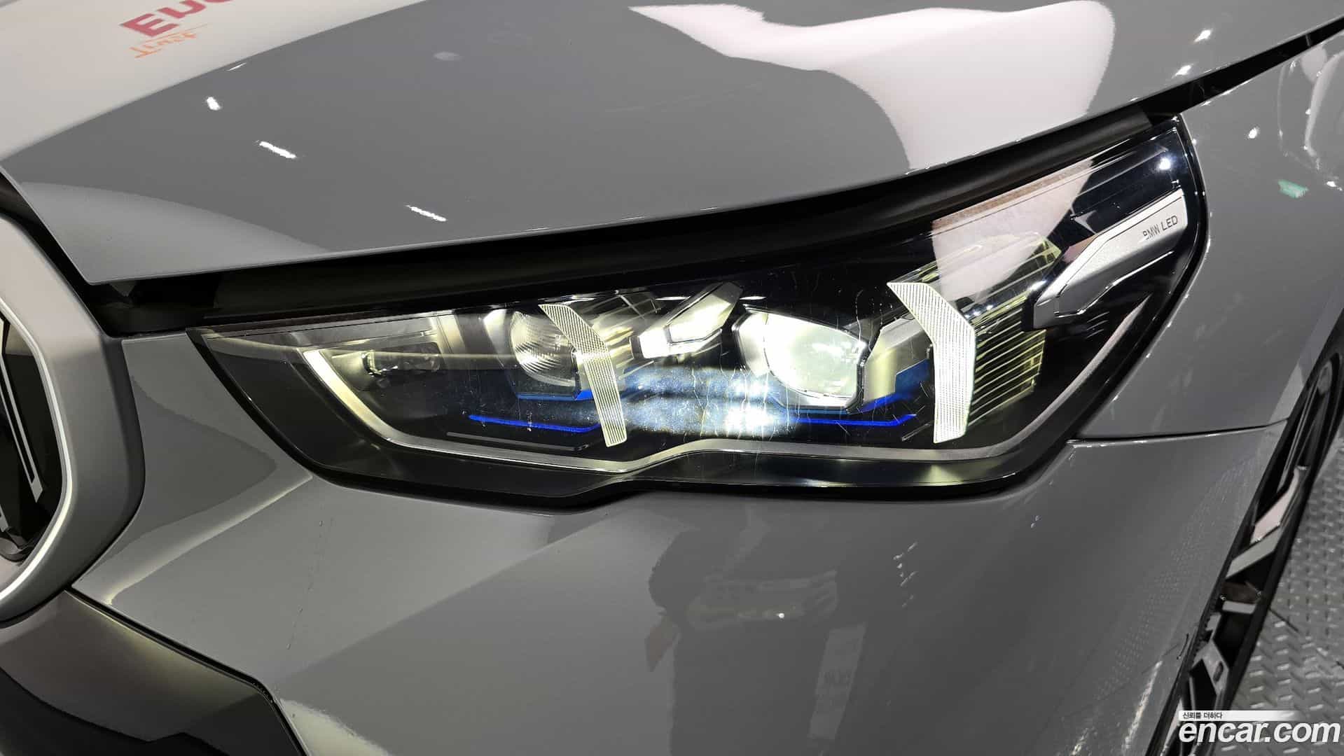 5-Series BMW 2024.1-OUTER-032