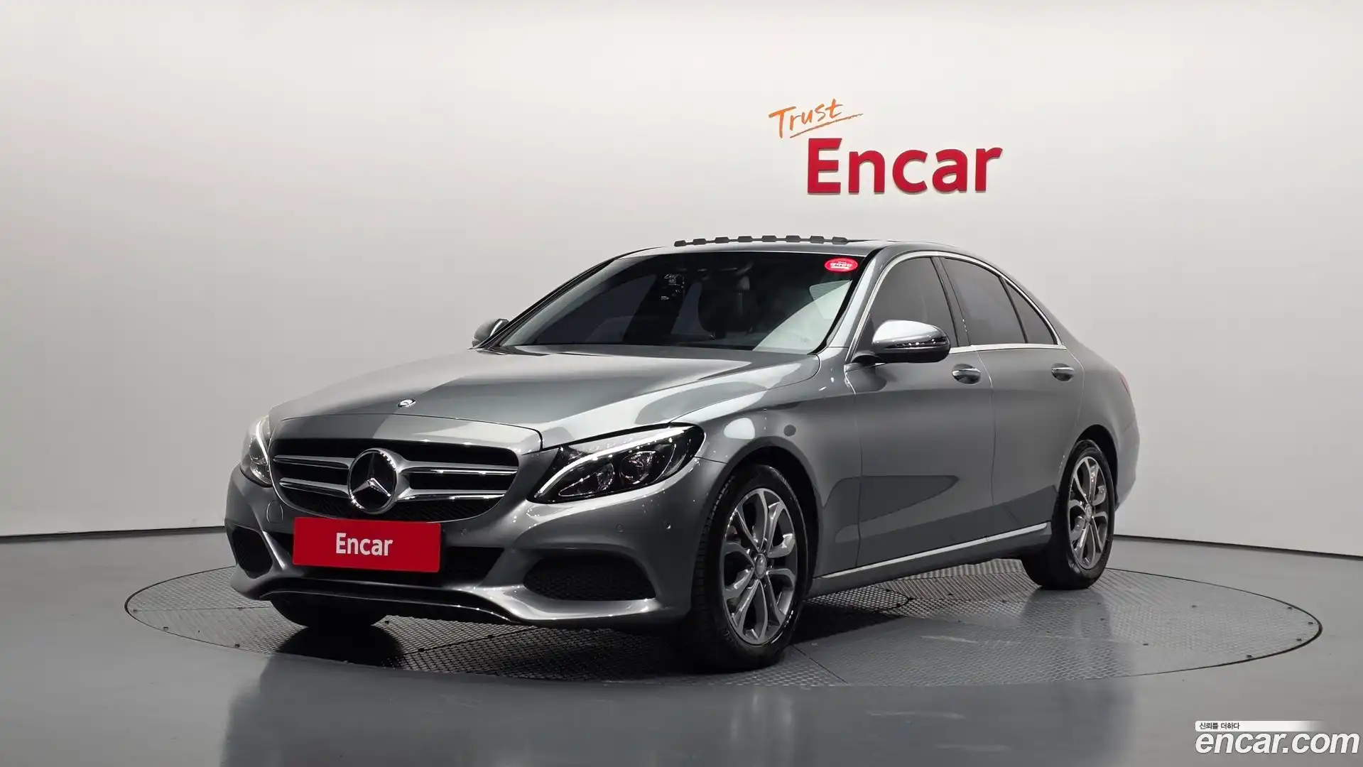 C-Class Mercedes-Benz 2016.5-OUTER-001