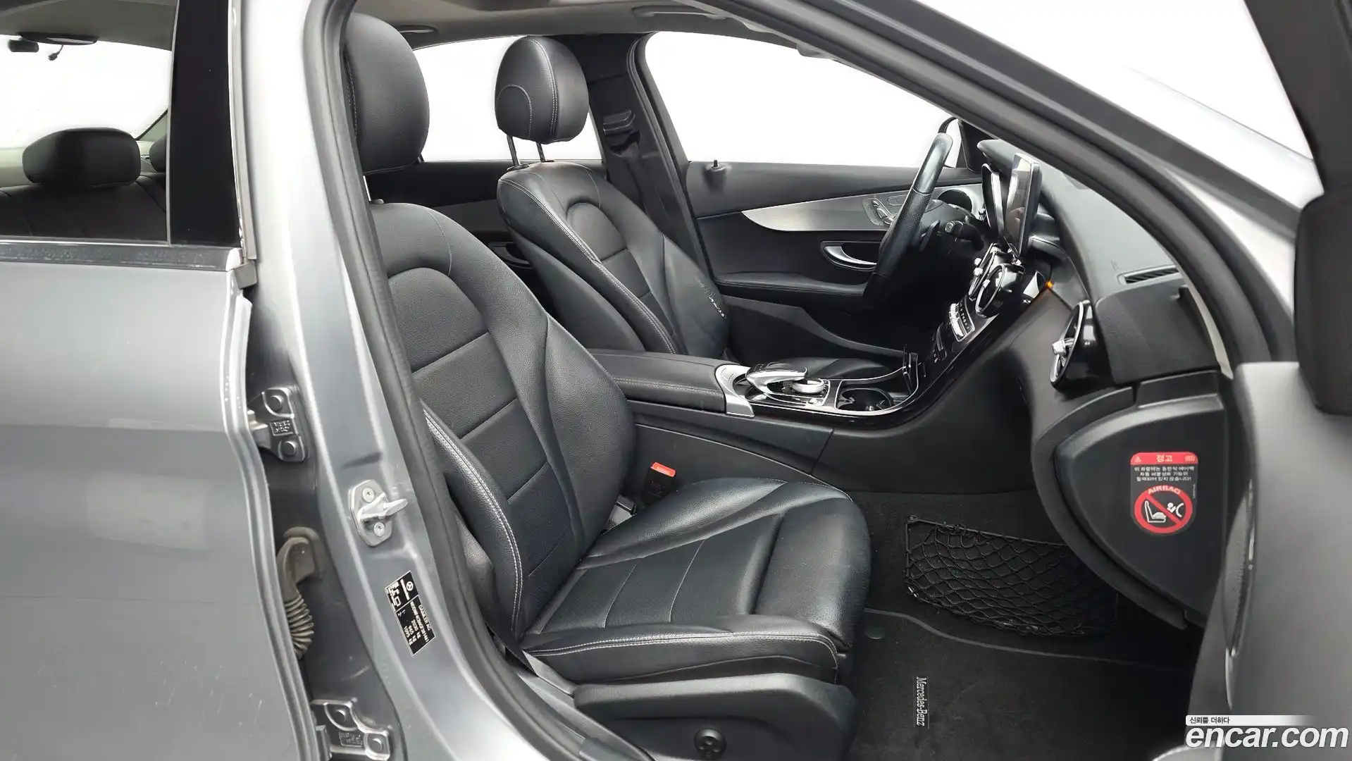 C-Class Mercedes-Benz 2016.5-OPTION-015