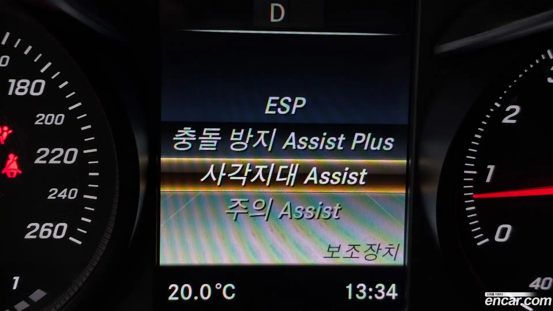 C-Class Mercedes-Benz 2016.5-OPTION-020
