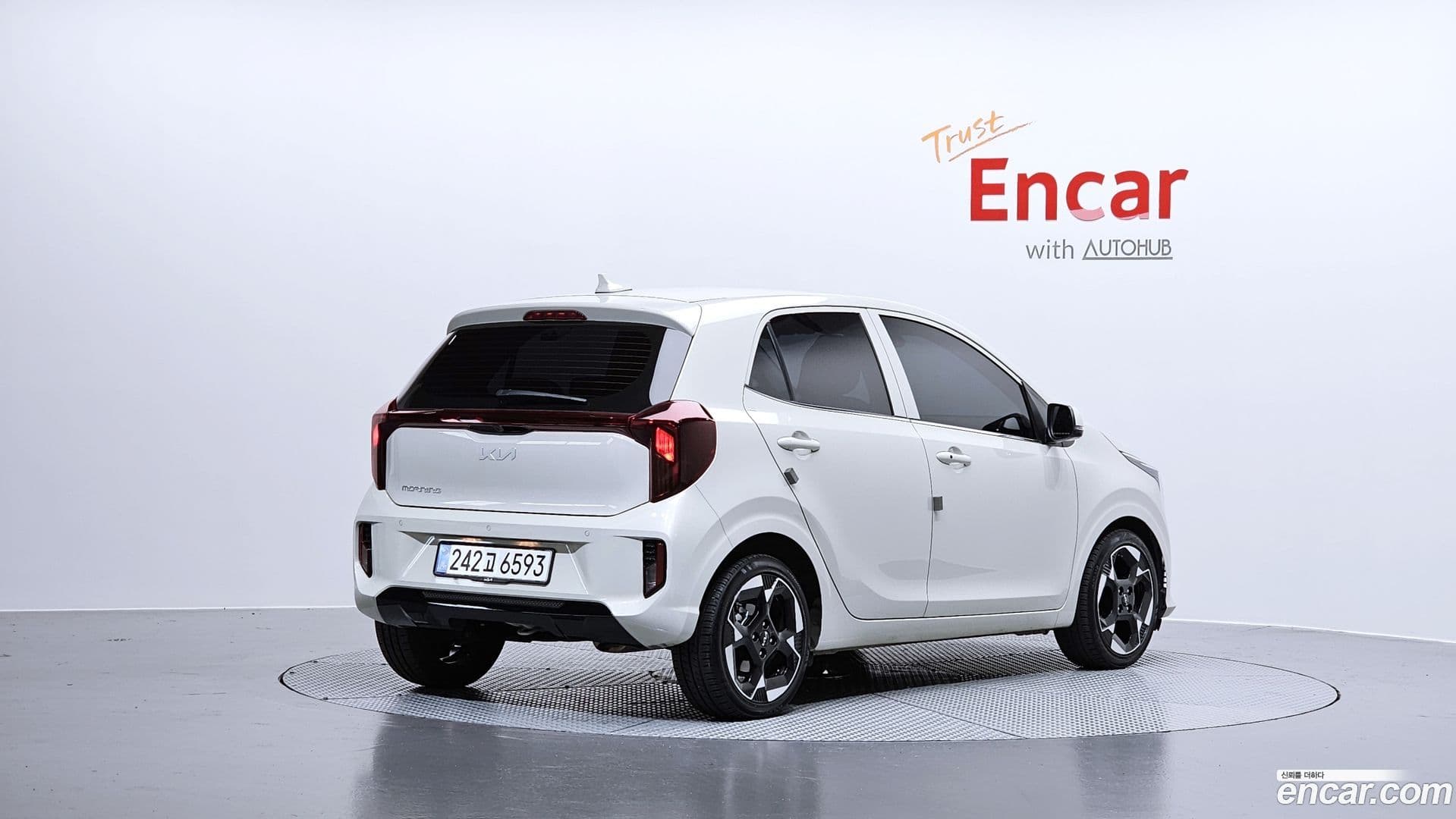Main__Slider__Photo:morning Kia 2025.6-1