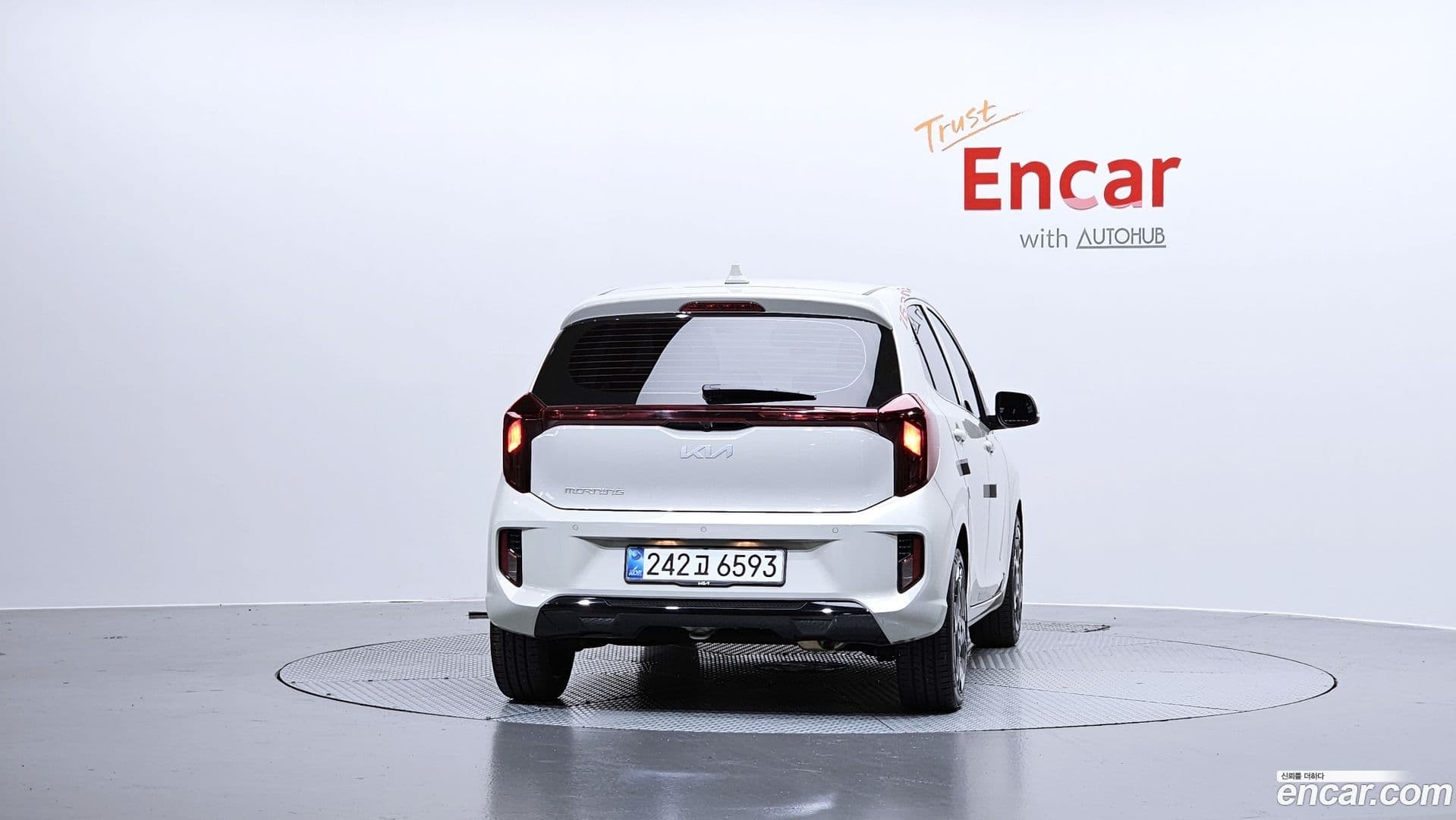 Main__Slider__Photo:morning Kia 2025.6-3
