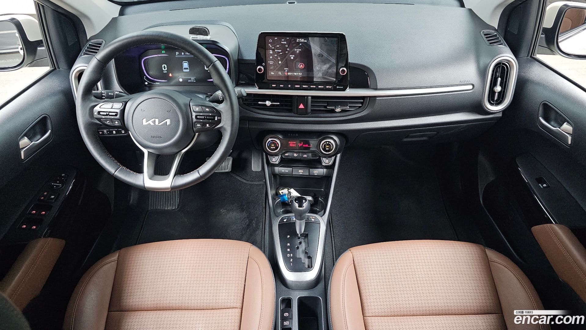 Main__Slider__Photo:morning Kia 2025.6-6