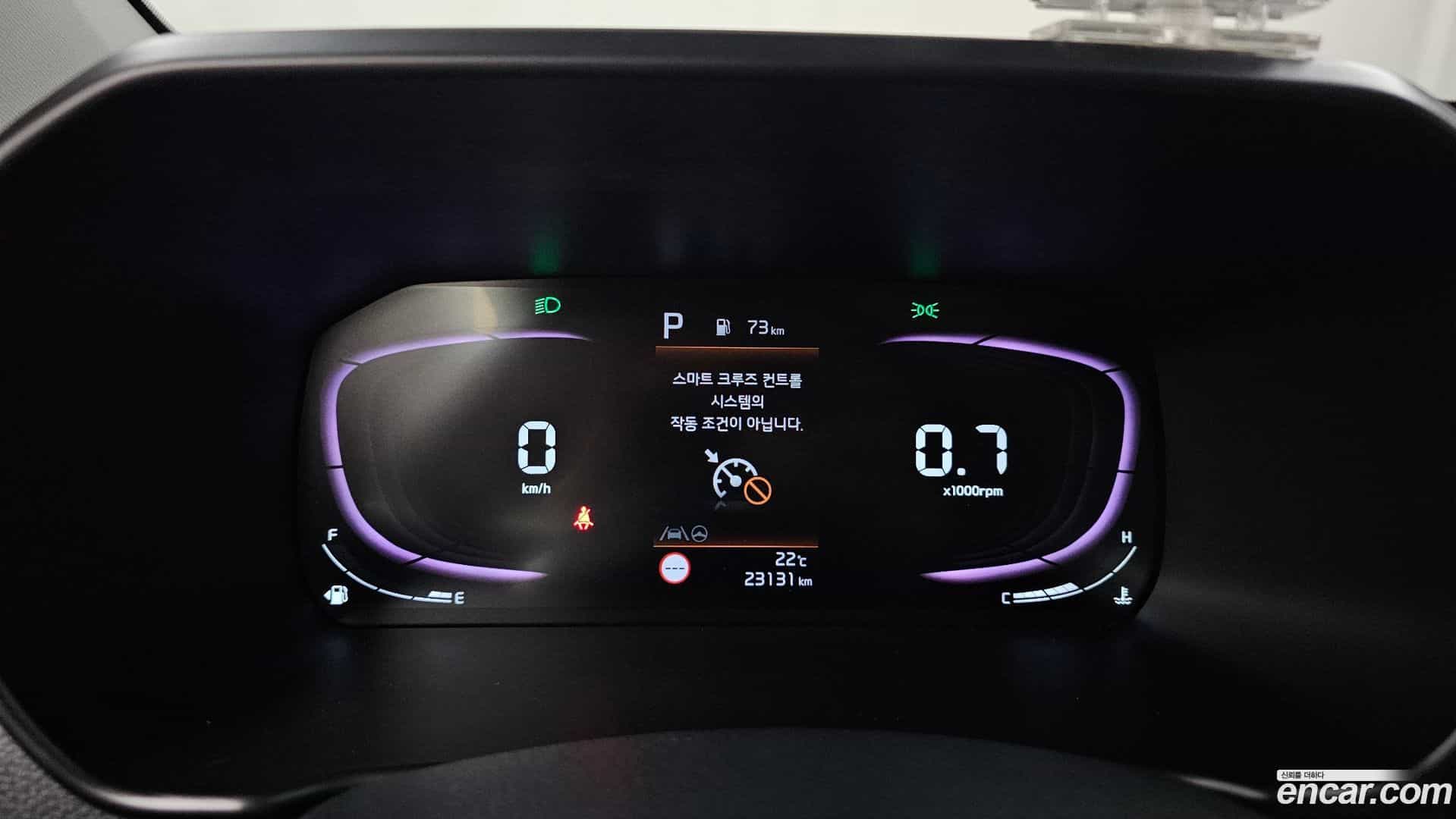 morning Kia 2025.6-INNER-008