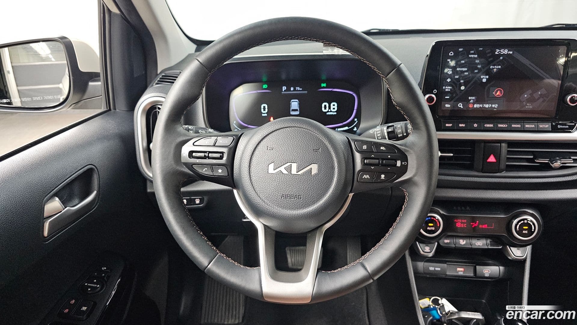 Main__Slider__Photo:morning Kia 2025.6-12