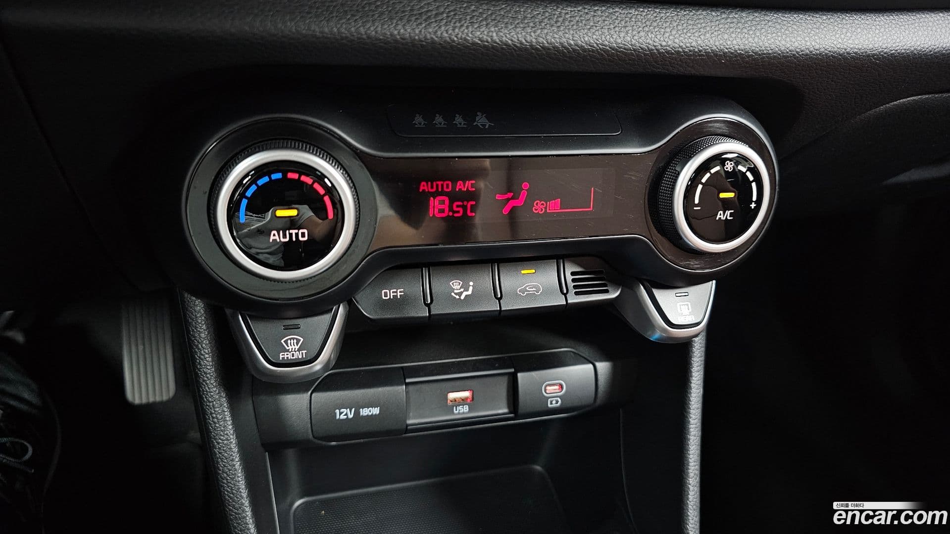 Main__Slider__Photo:morning Kia 2025.6-30