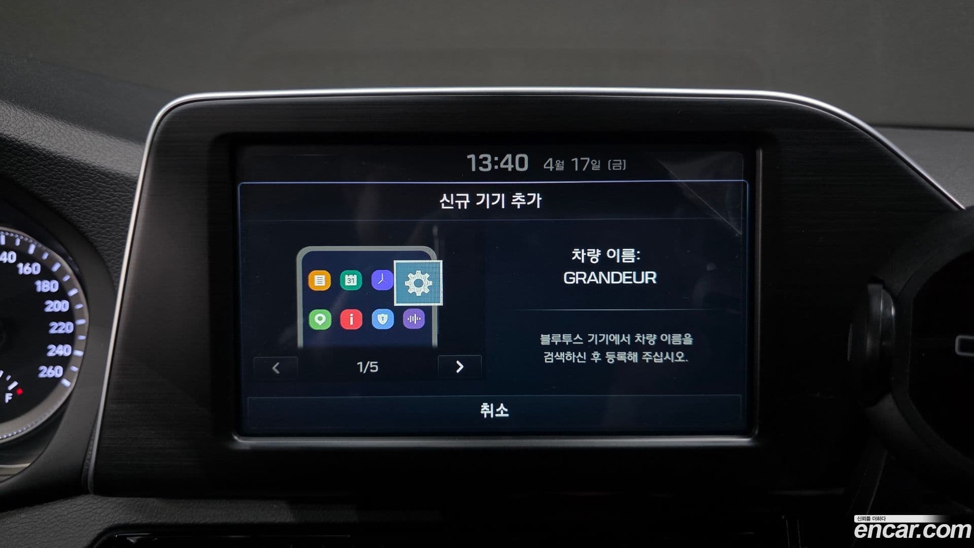 Main__Slider__Photo:Grandeur Hyundai 2019.0-28