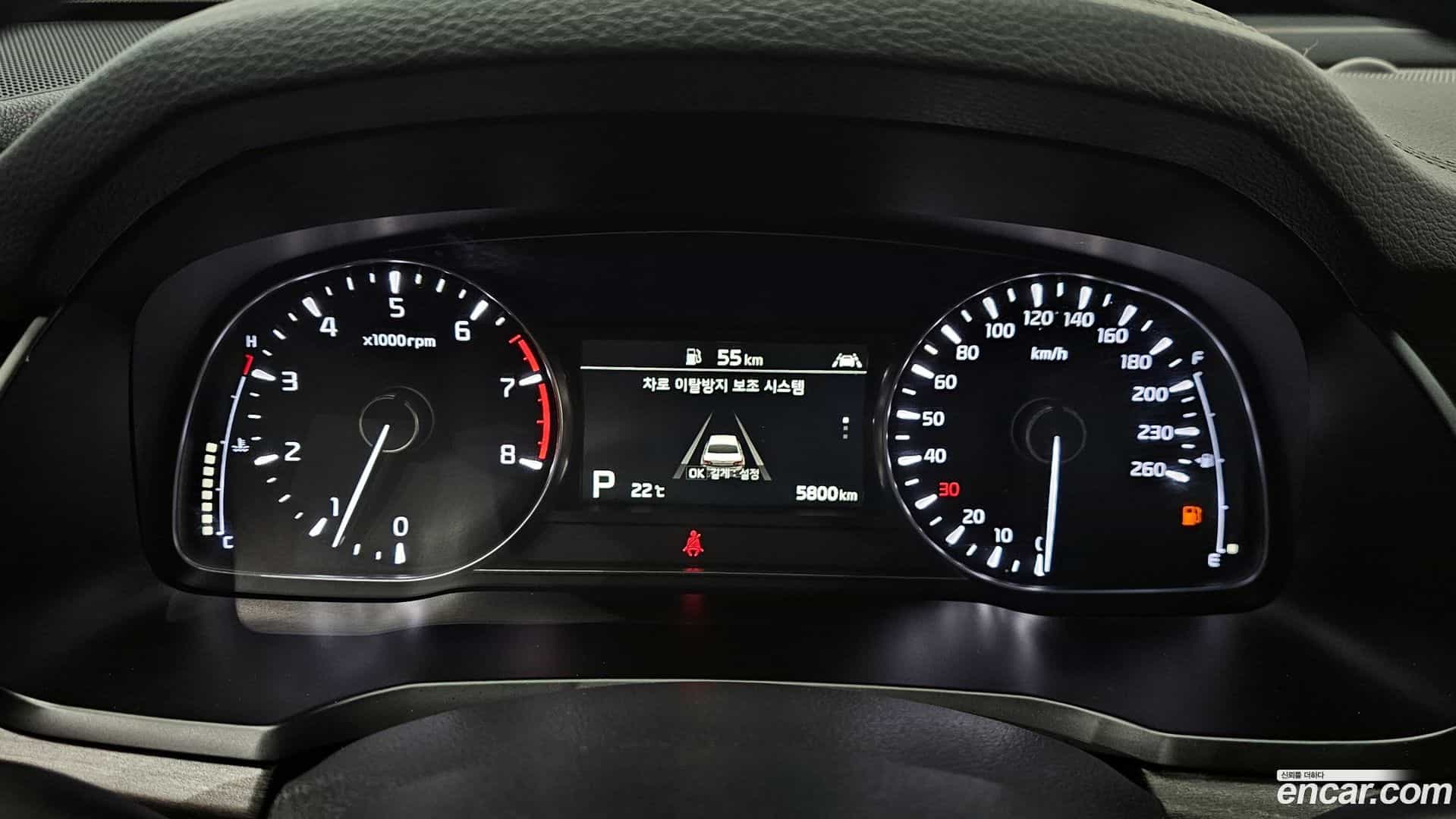 K7 Kia 2019.6-INNER-008