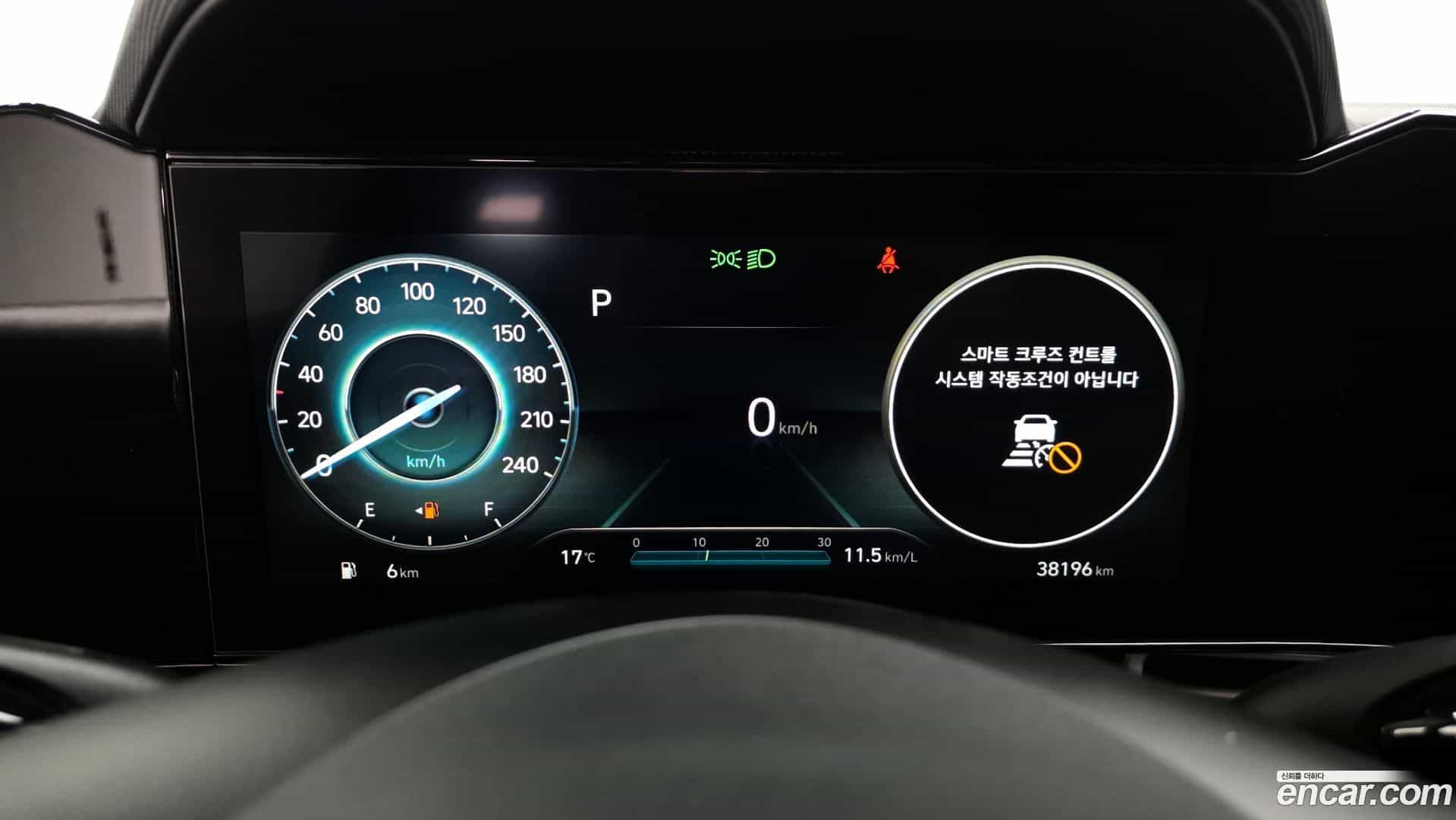 AVANTE Hyundai 2021.2-INNER-008