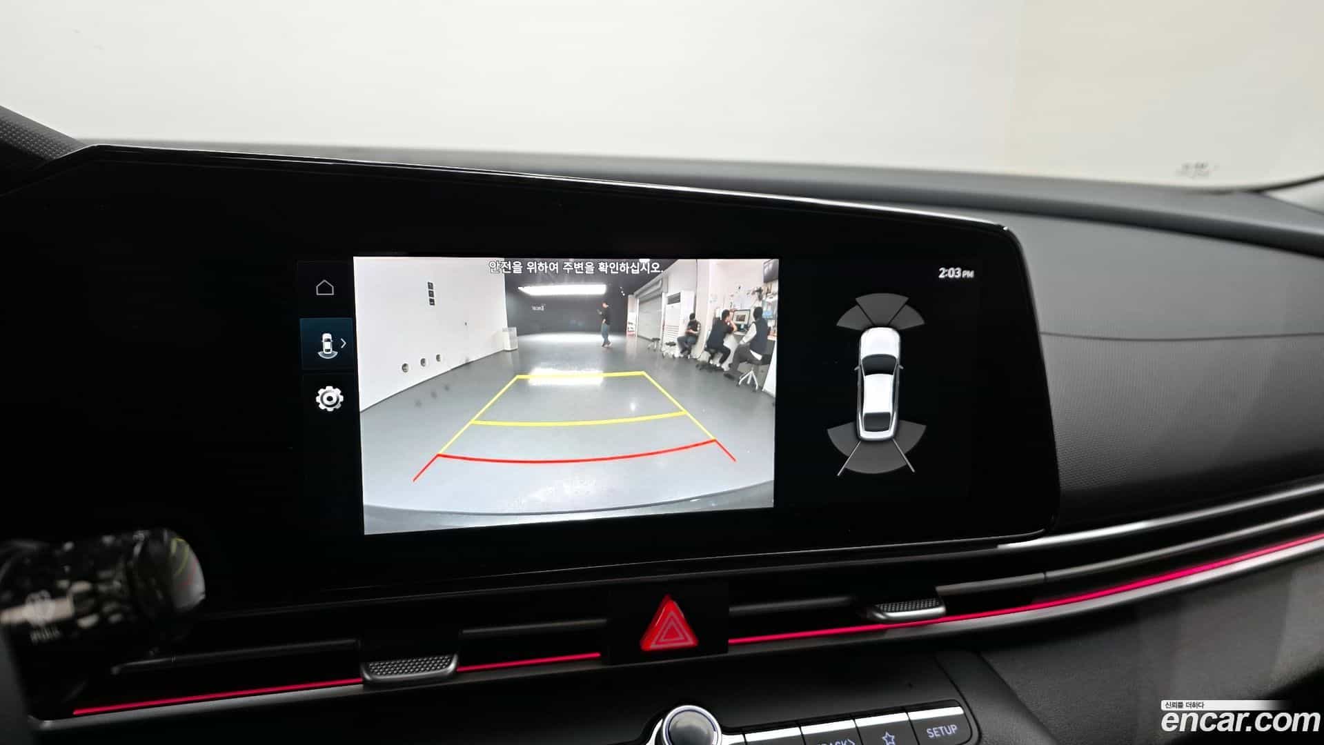 AVANTE Hyundai 2021.2-OPTION-018