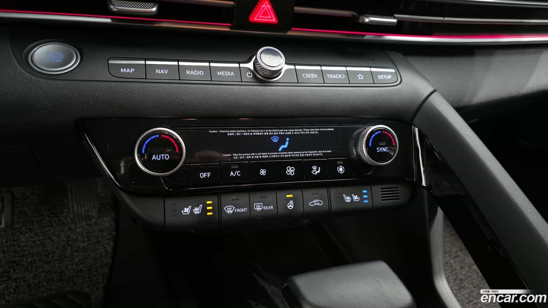 AVANTE Hyundai 2021.2-OPTION-043
