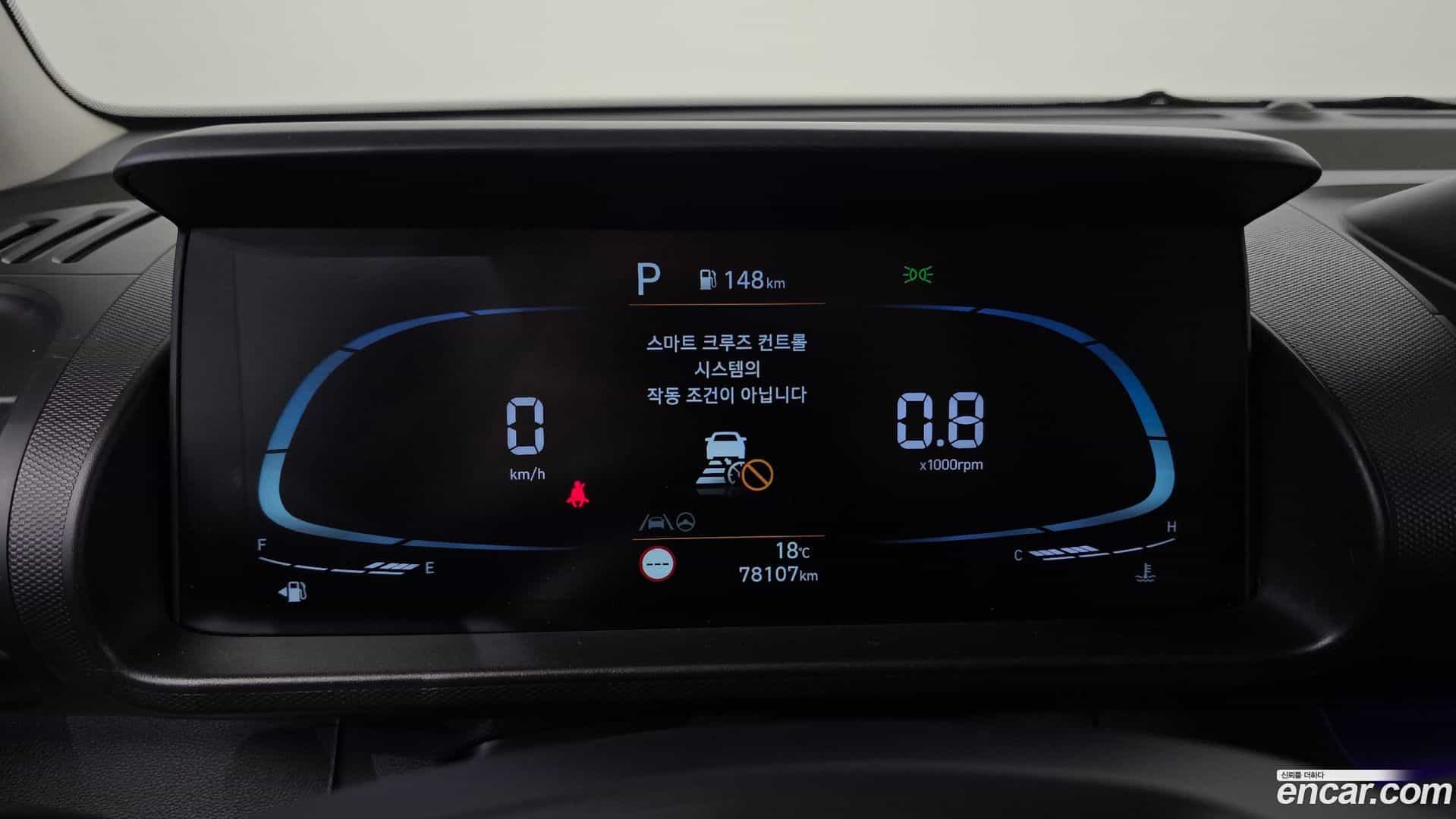 Casper Hyundai 2021.11-INNER-008