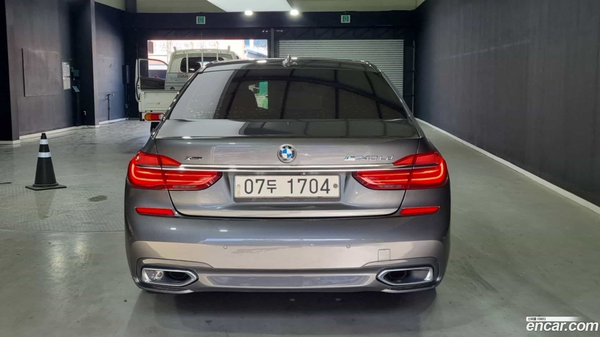 7-Series BMW 2017.8-OUTER-004