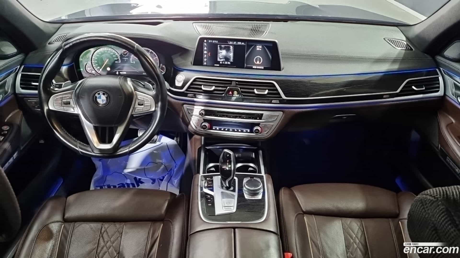 7-Series BMW 2017.8-INNER-007