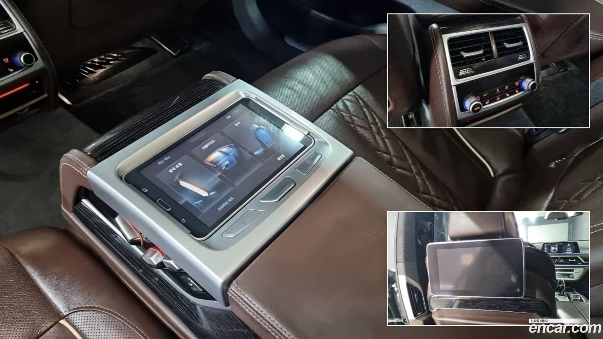 7-Series BMW 2017.8-OPTION-019