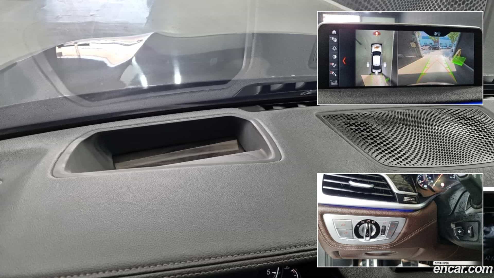 7-Series BMW 2017.8-OPTION-020