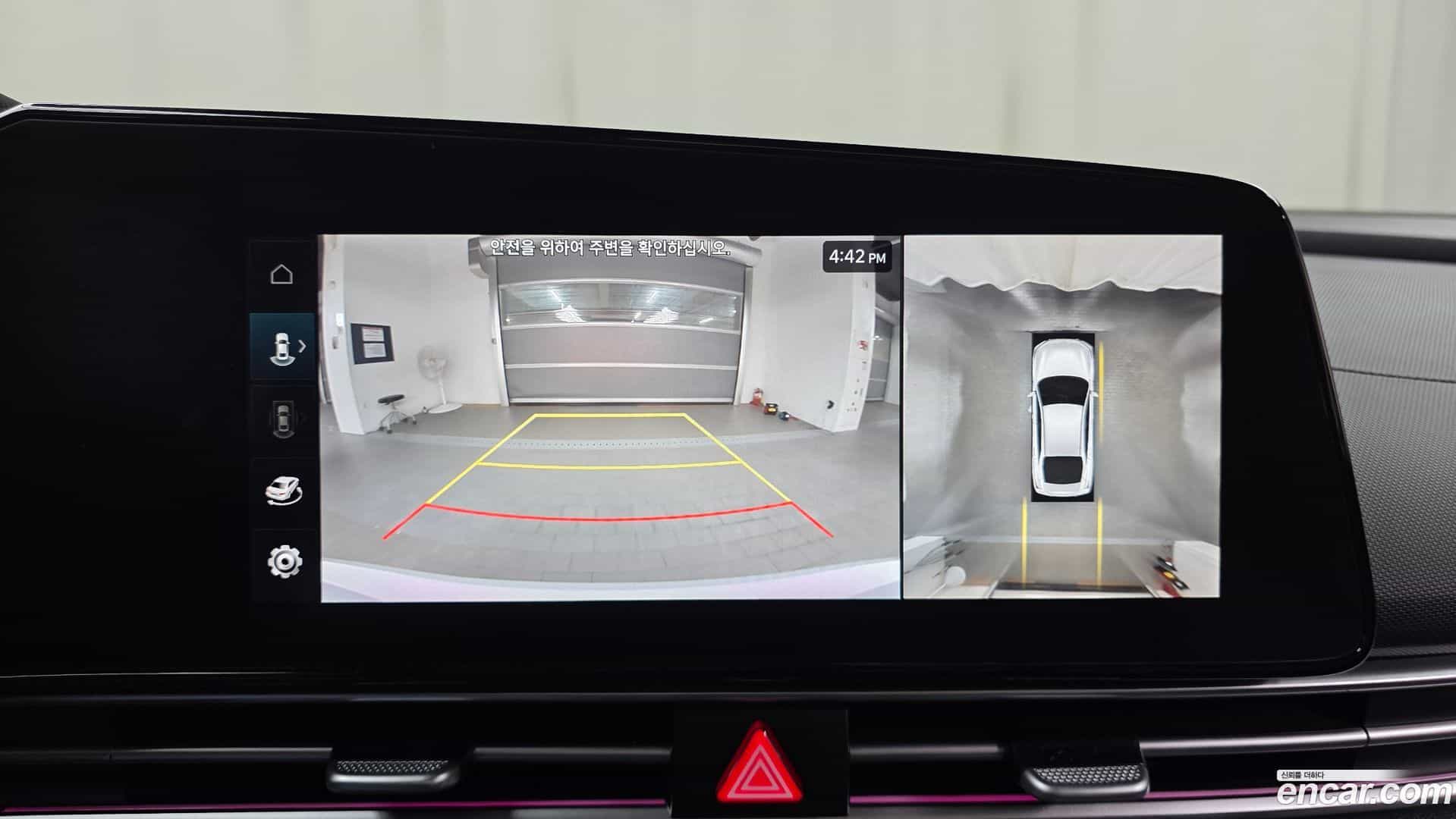 AVANTE Hyundai 2024.5-OPTION-019