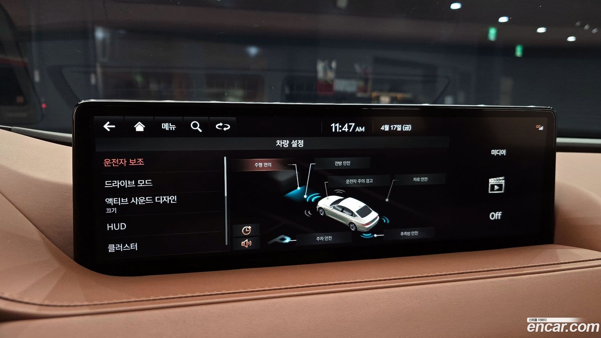 Main__Slider__Photo:G80 Genesis 2021.4-14