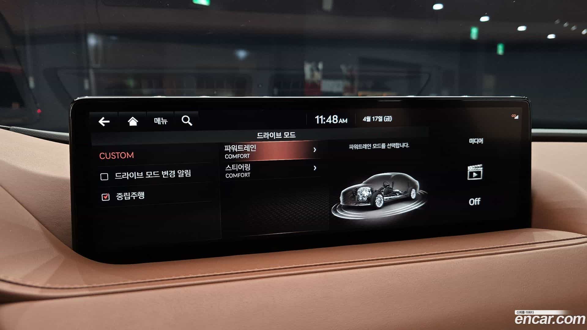 G80 Genesis 2021.4-OPTION-042
