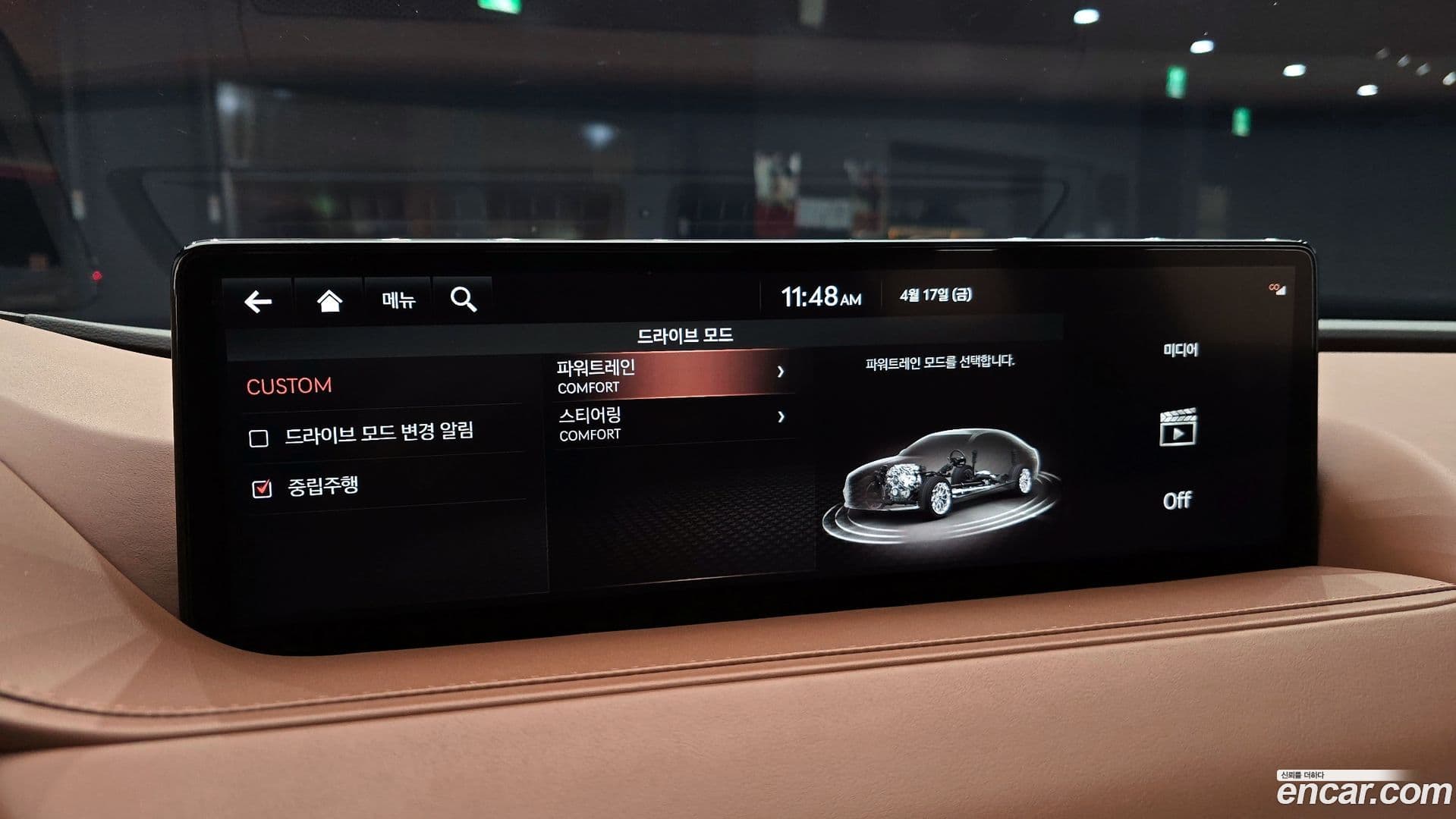 Main__Slider__Photo:G80 Genesis 2021.4-28