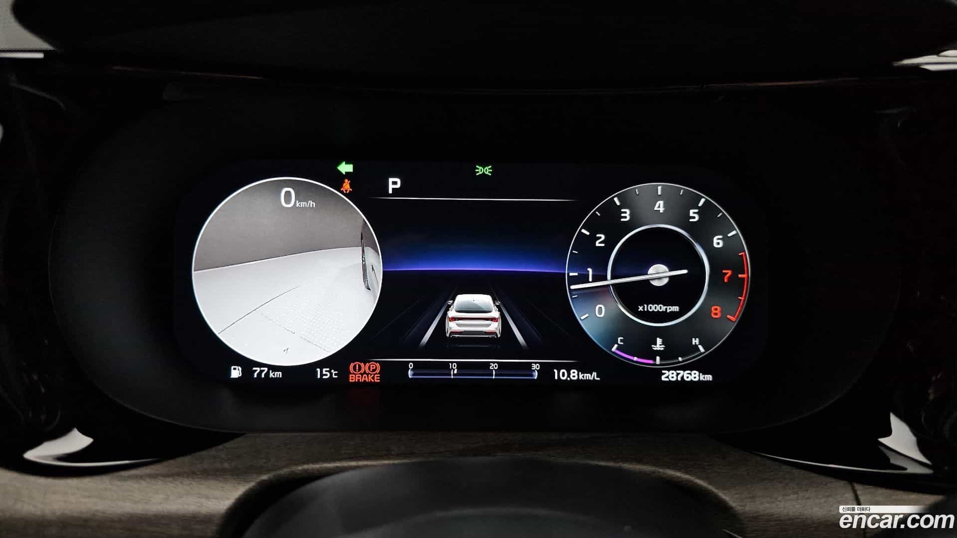 K5 Kia 2022.10-INNER-008