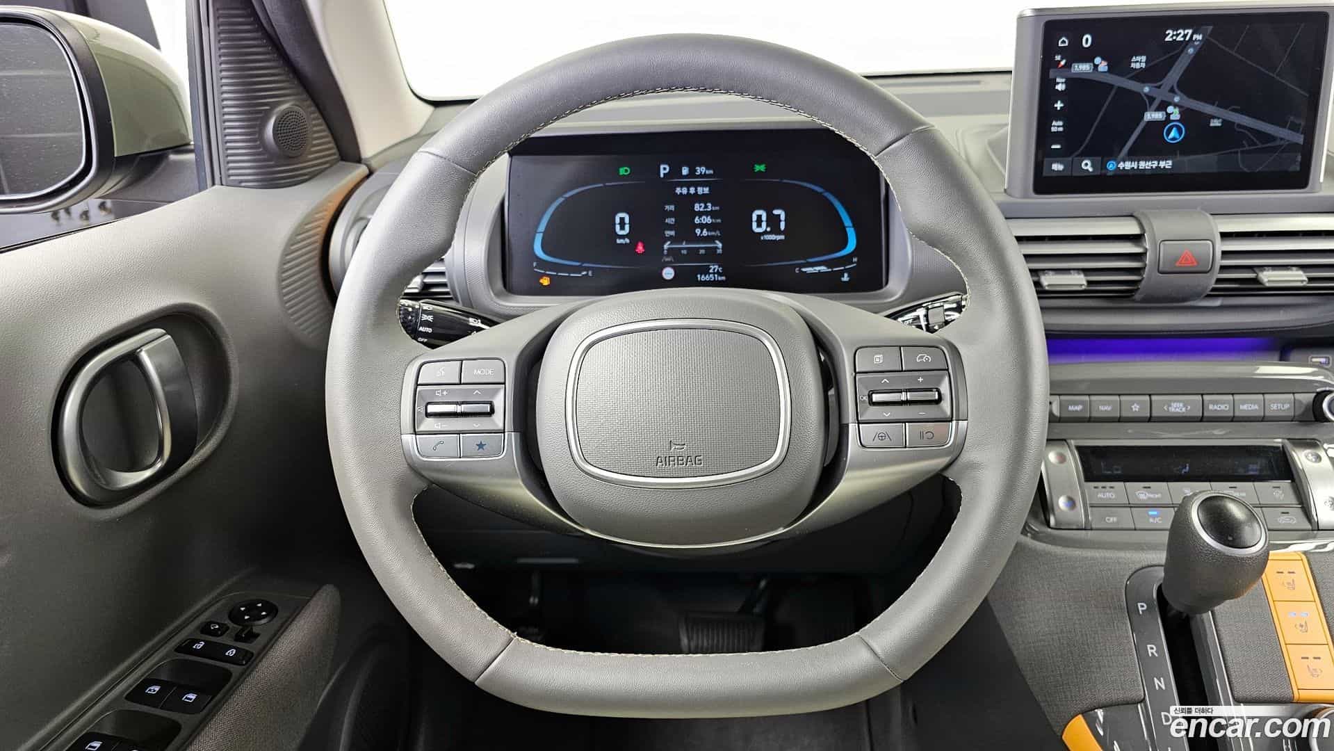 Casper Hyundai 2023.1-OPTION-017