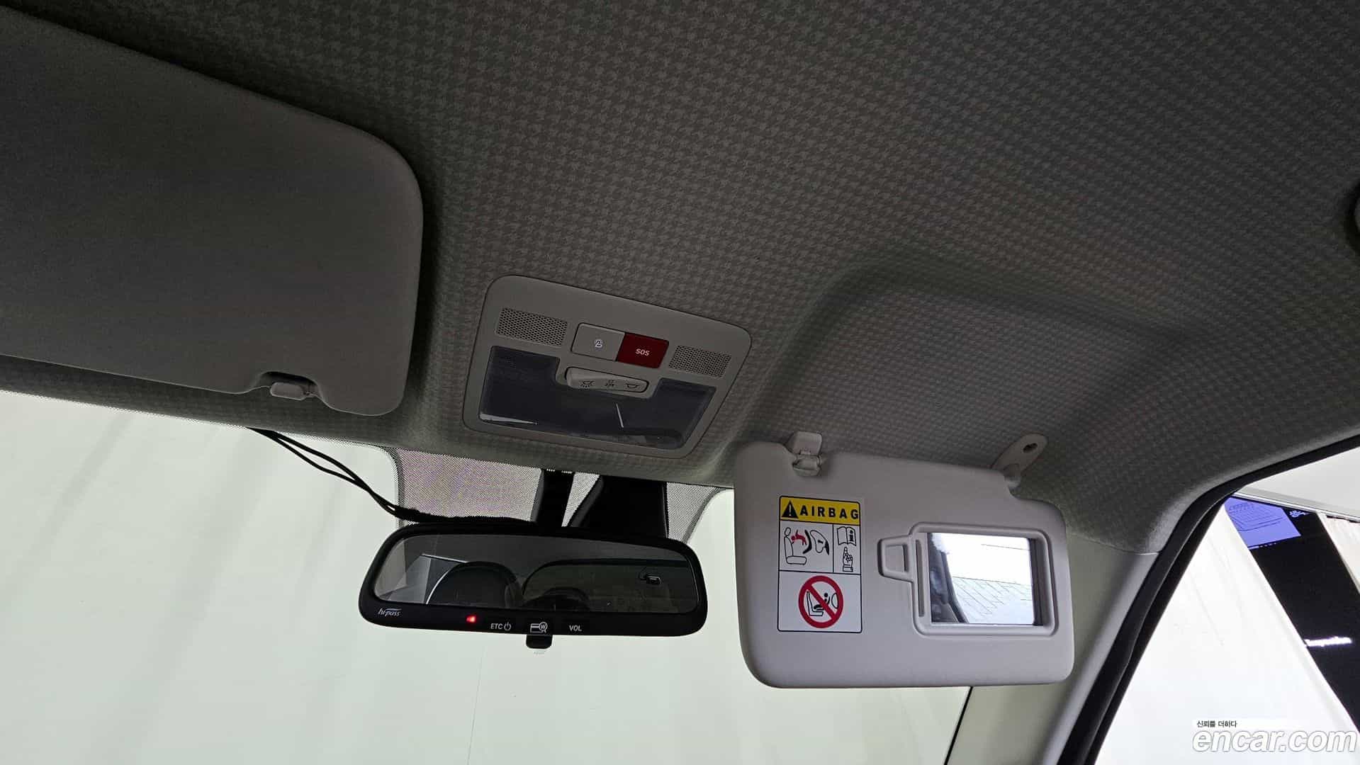 Casper Hyundai 2023.1-OPTION-023
