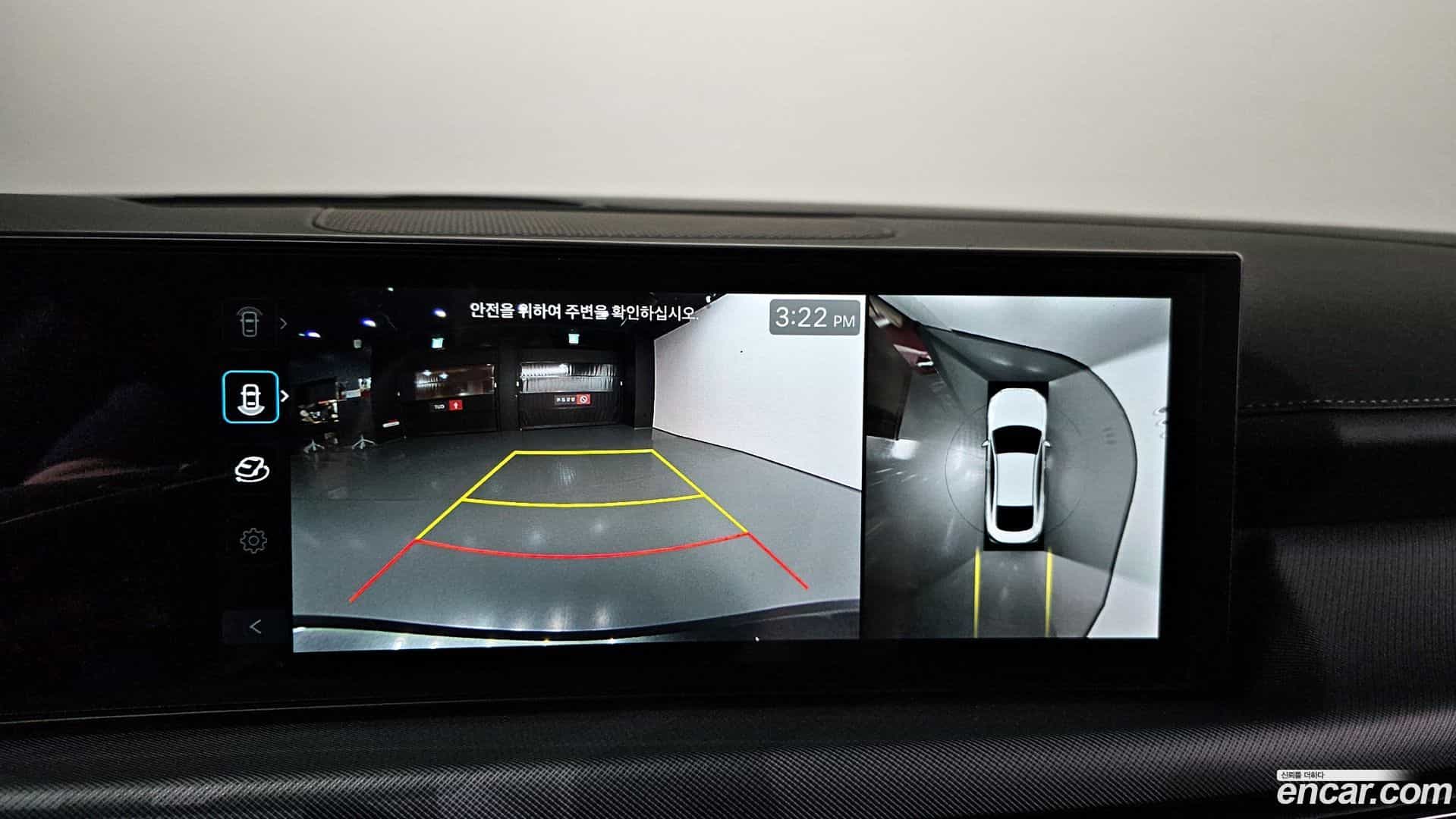 Sonata Hyundai 2024.11-OPTION-018