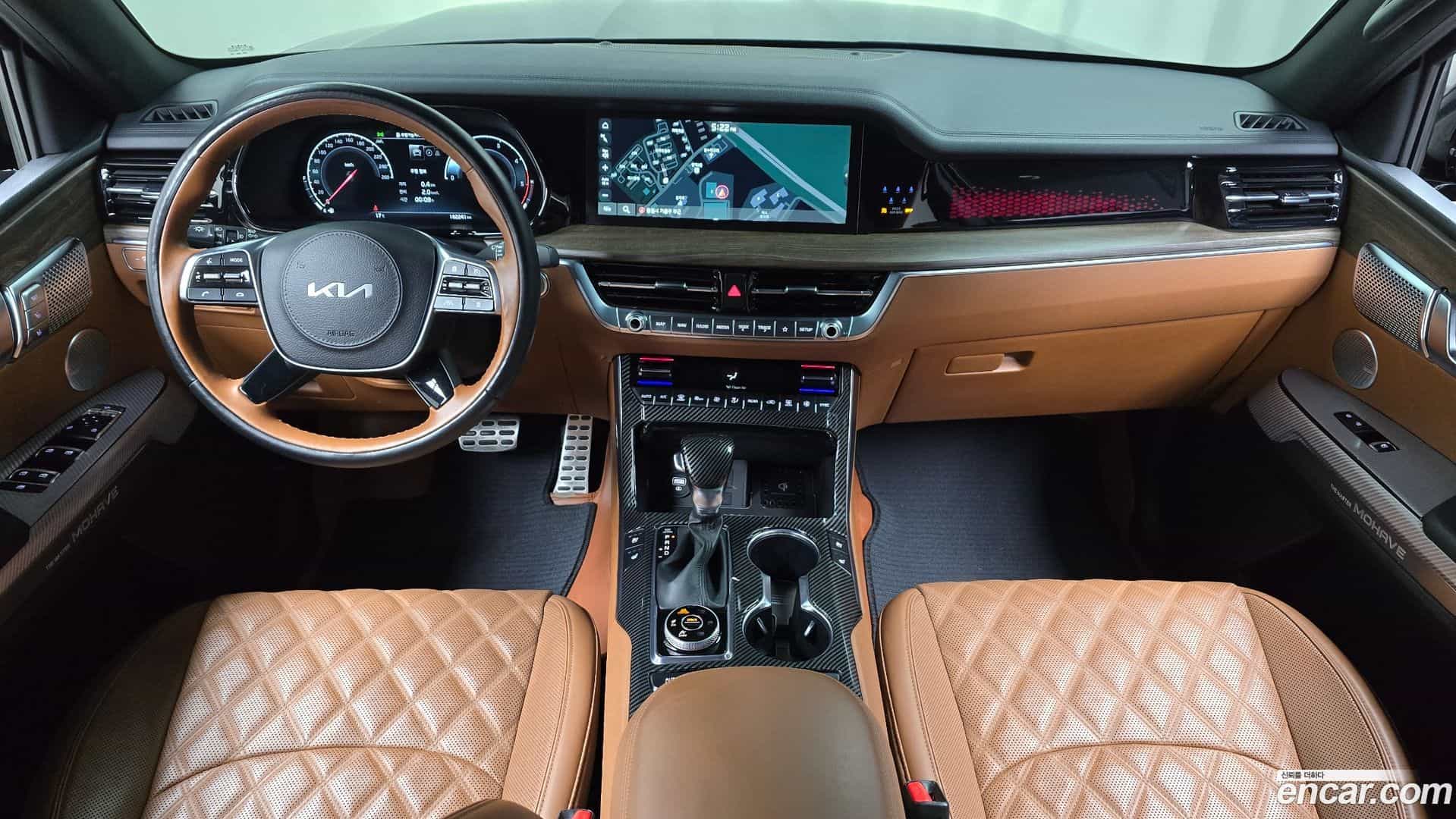 Mohave Kia 2022.7-INNER-007