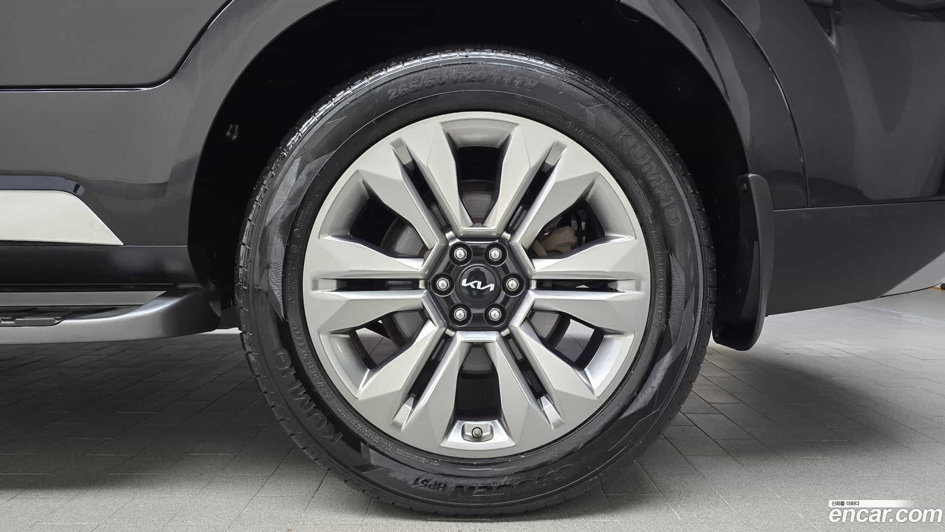 Mohave Kia 2022.7-OUTER-031