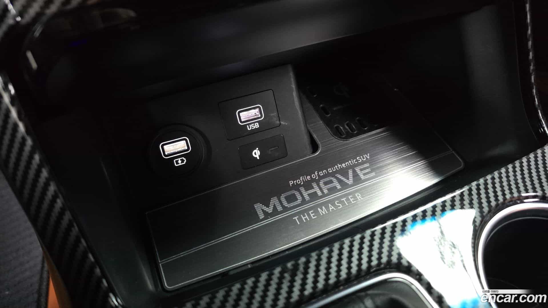 Mohave Kia 2022.7-OPTION-040