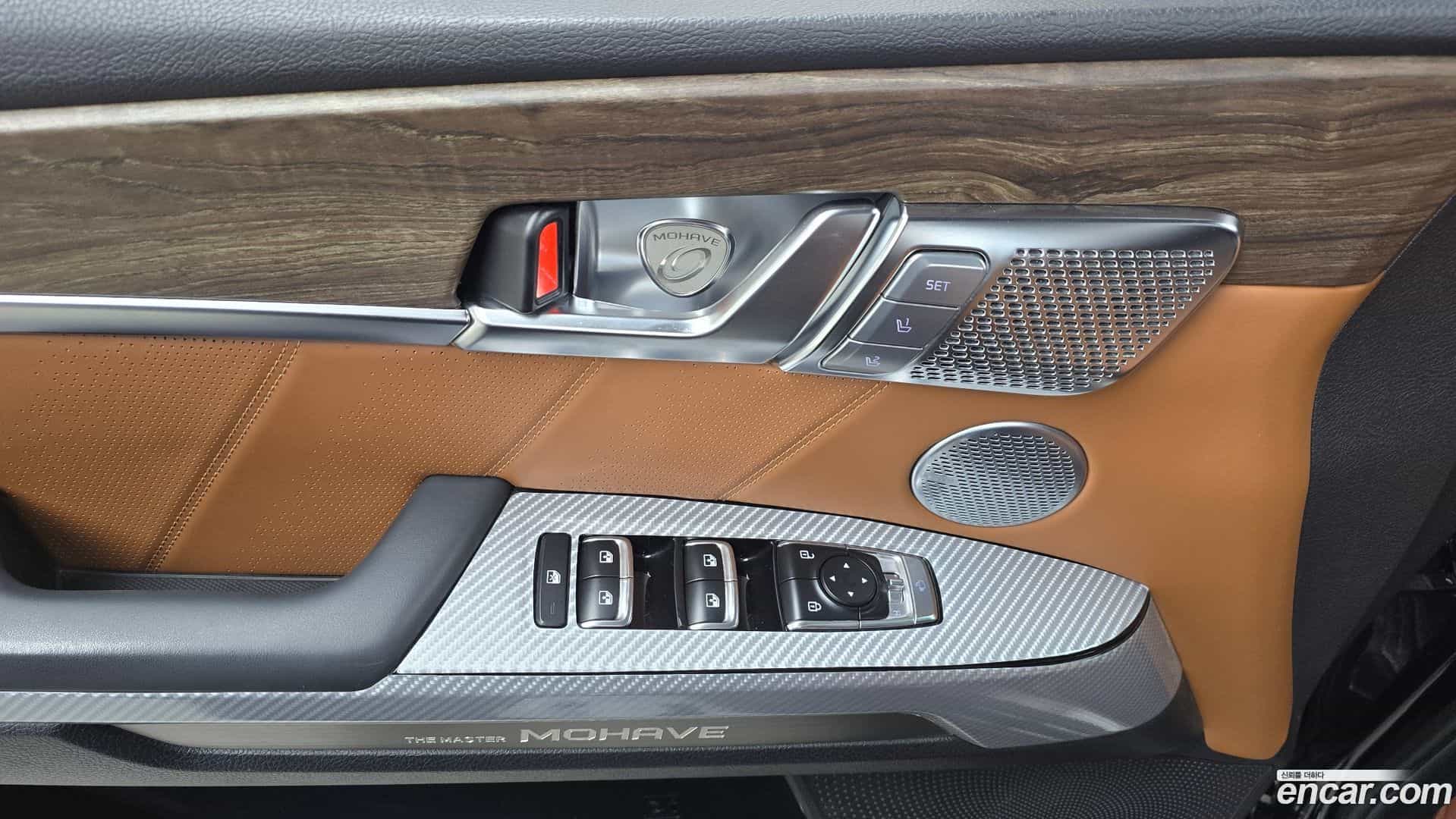 Mohave Kia 2022.7-OPTION-041