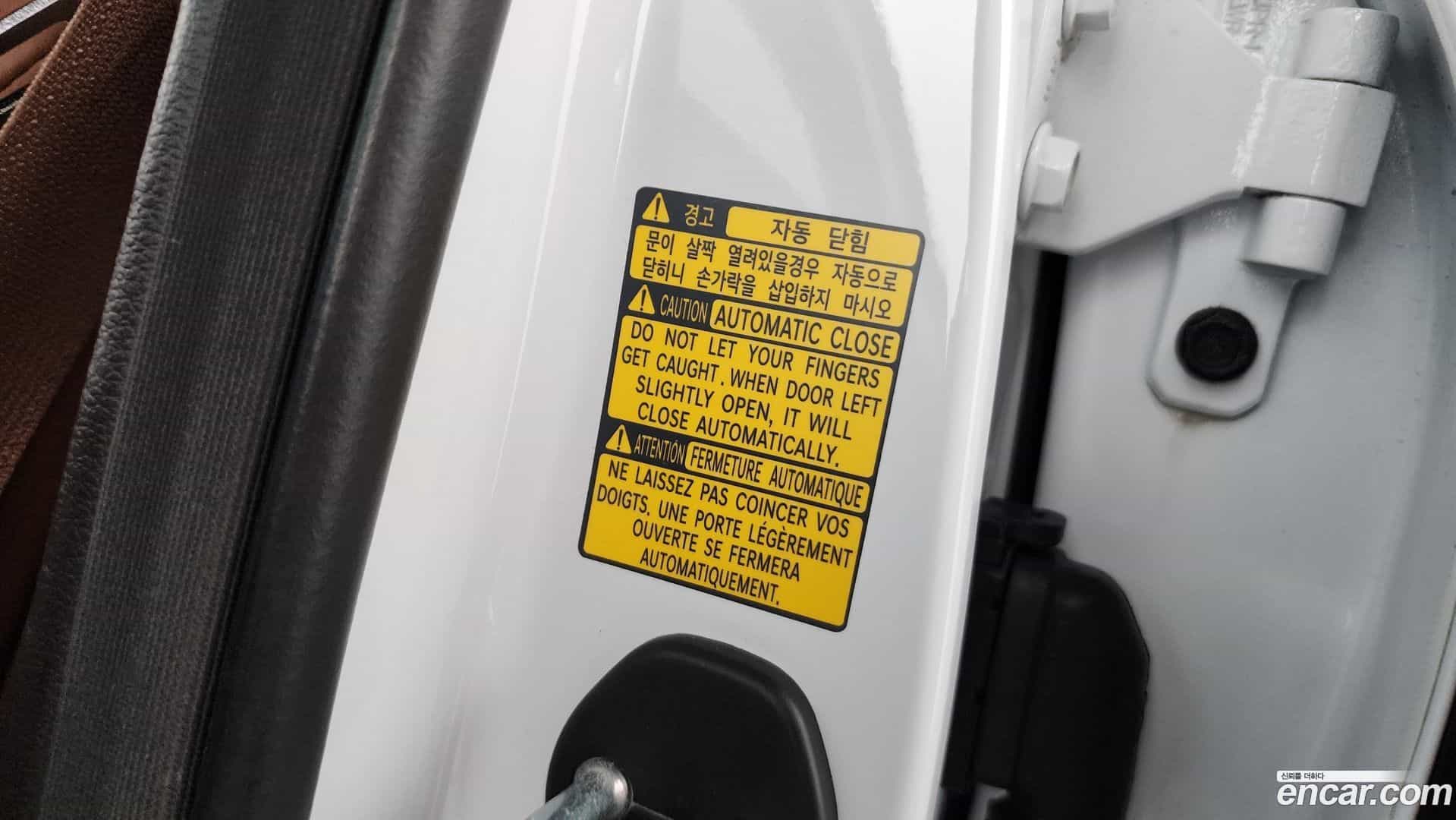 G90 Genesis 2019.8-OPTION-041