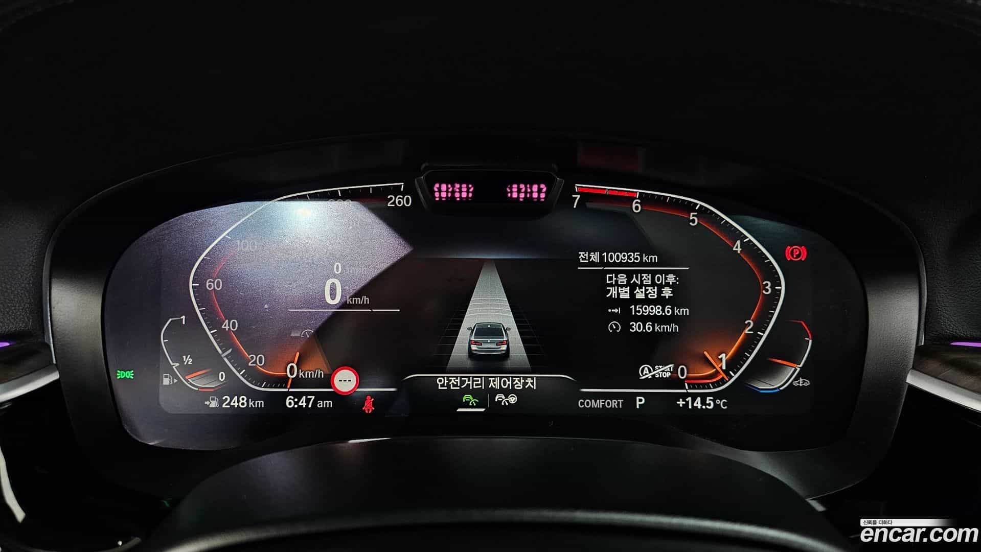 5-Series BMW 2022.9-INNER-008