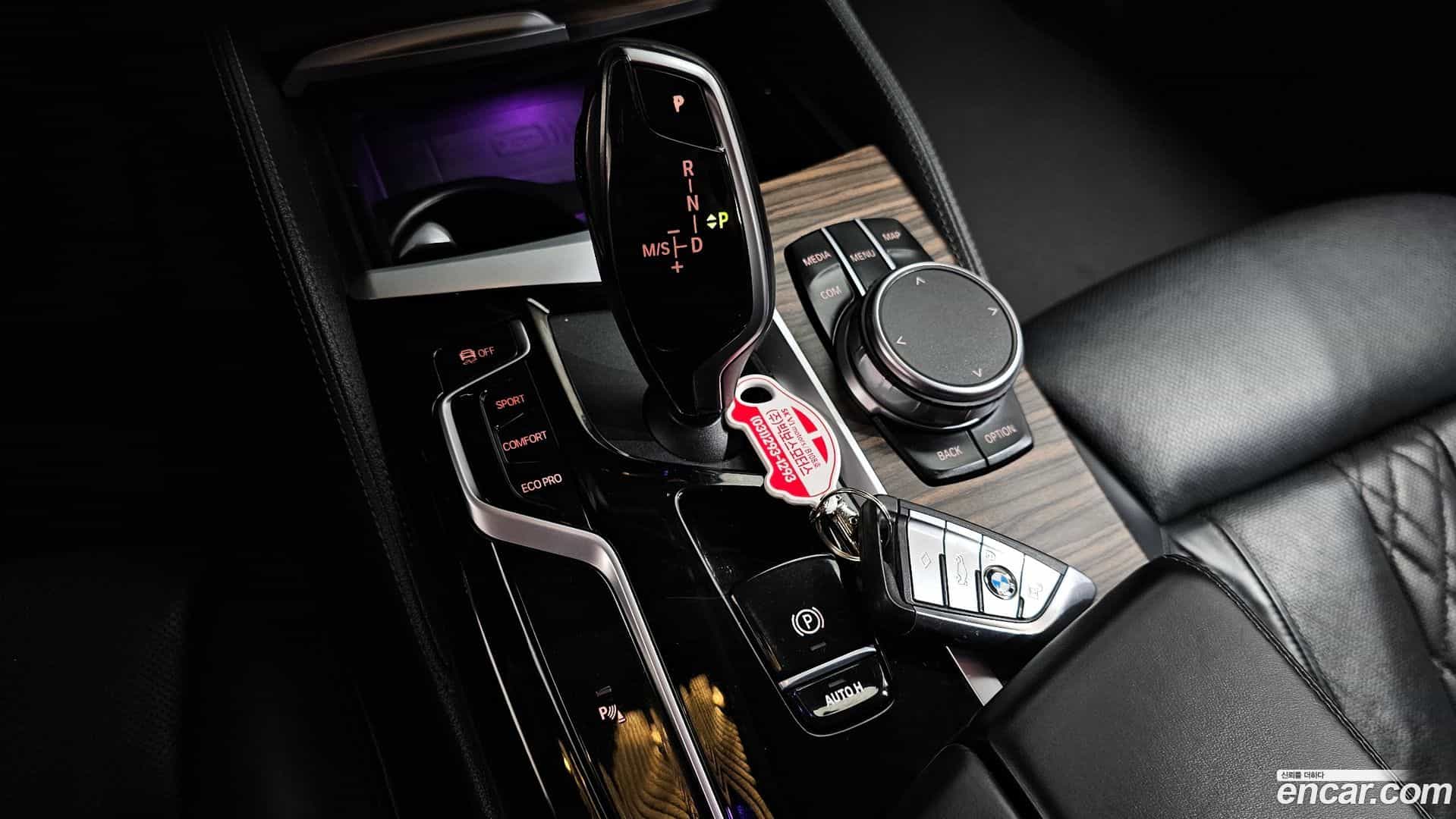 5-Series BMW 2022.9-INNER-009
