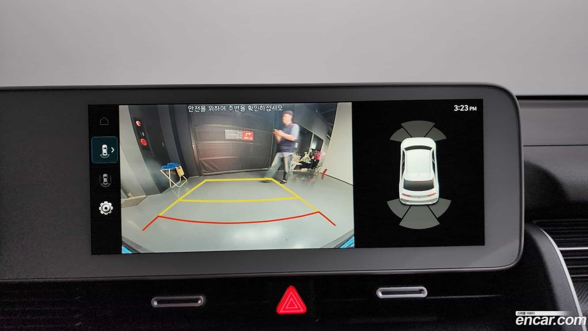 Ioniq5 Hyundai 2022.3-OPTION-018