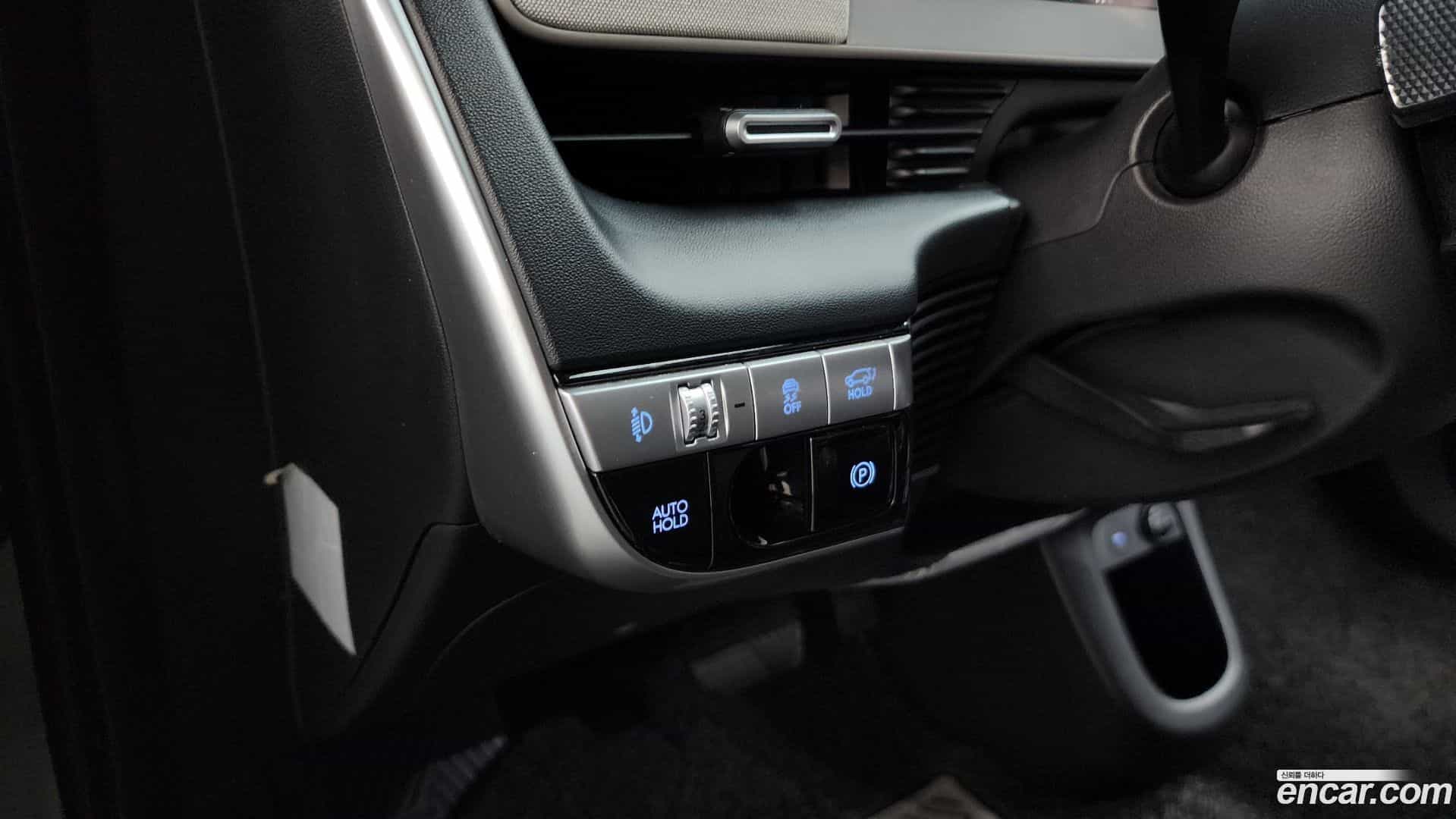 Ioniq5 Hyundai 2022.3-OPTION-023