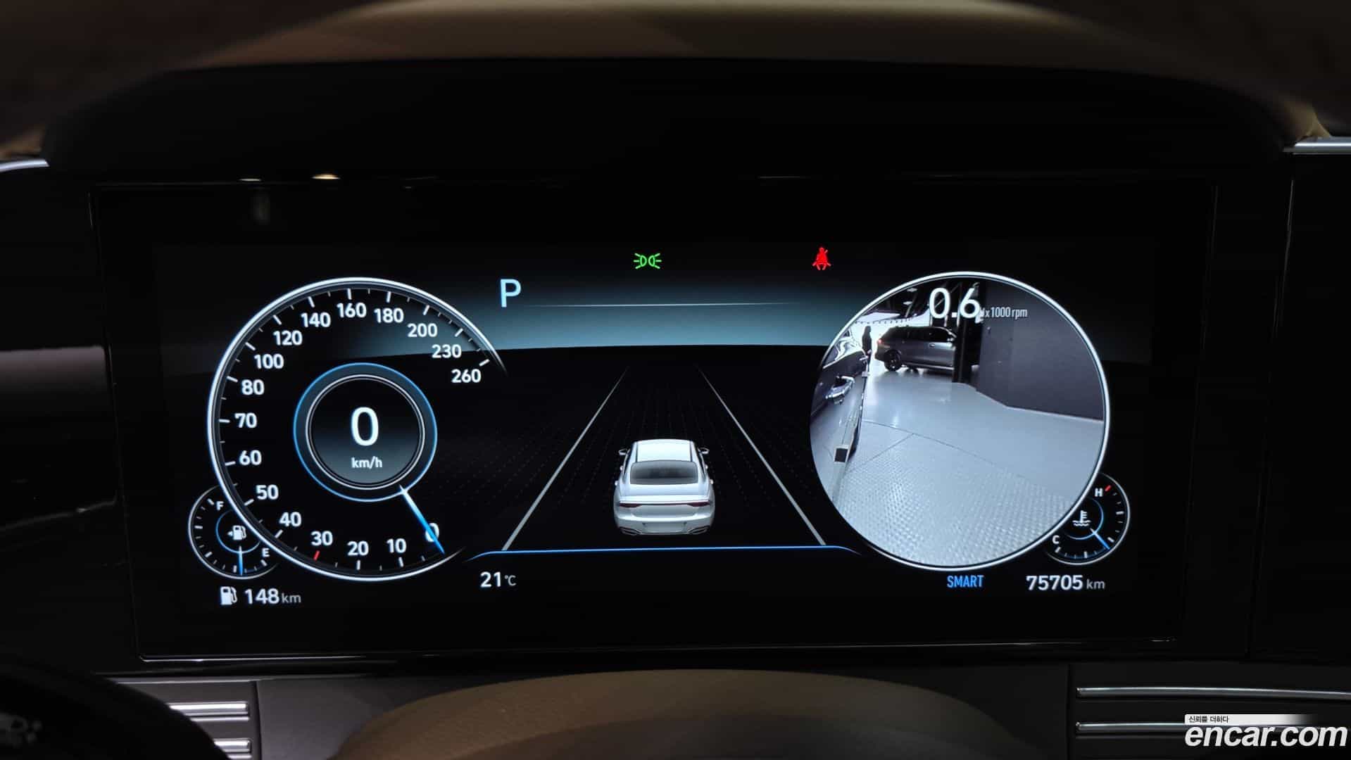 Grandeur Hyundai 2022.3-INNER-008
