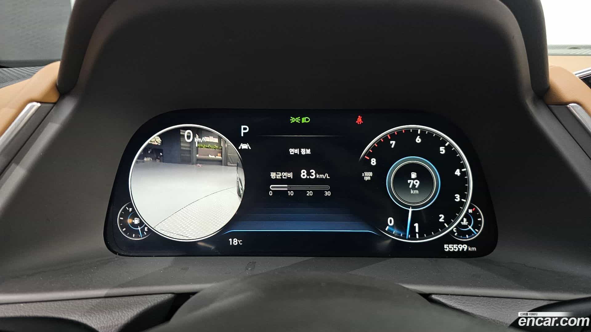 Sonata Hyundai 2019.8-INNER-008