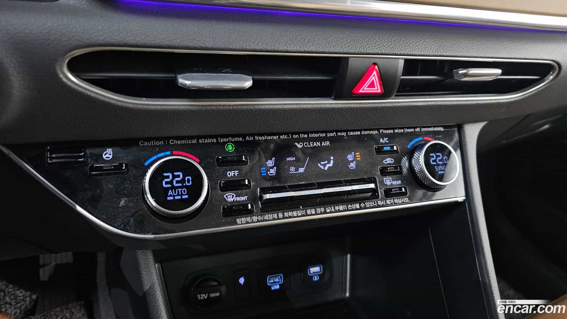 Sonata Hyundai 2019.8-OPTION-019