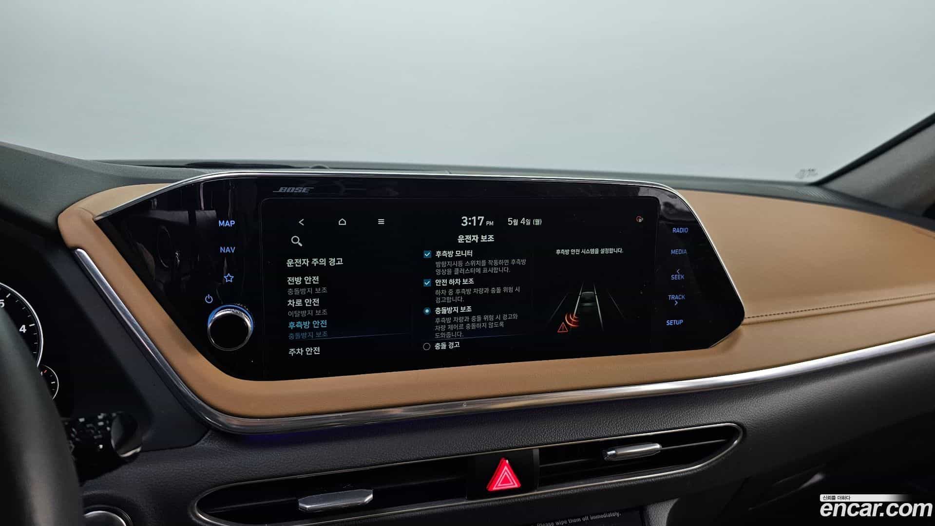 Sonata Hyundai 2019.8-OPTION-020