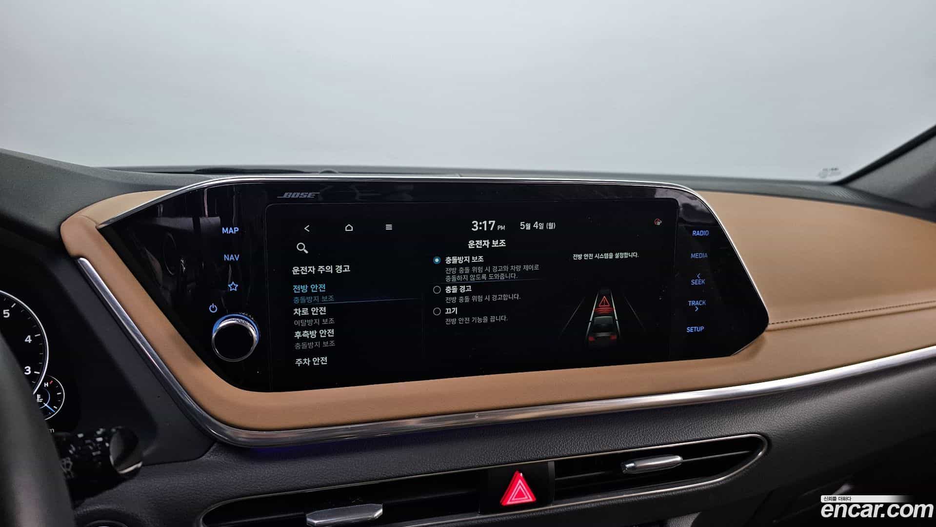 Sonata Hyundai 2019.8-OPTION-041