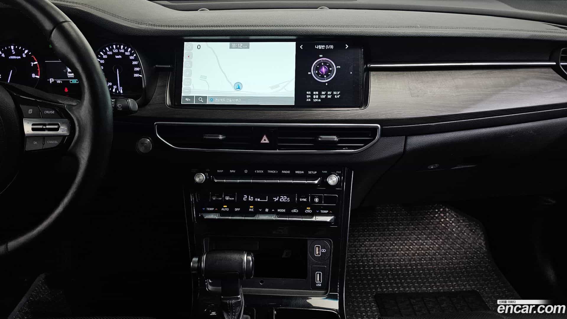 K7 Kia 2020.8-OPTION-016