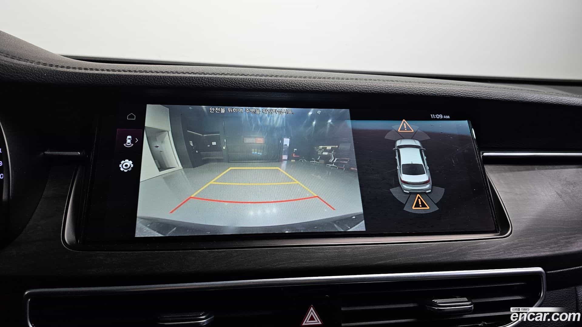 K7 Kia 2020.8-OPTION-018