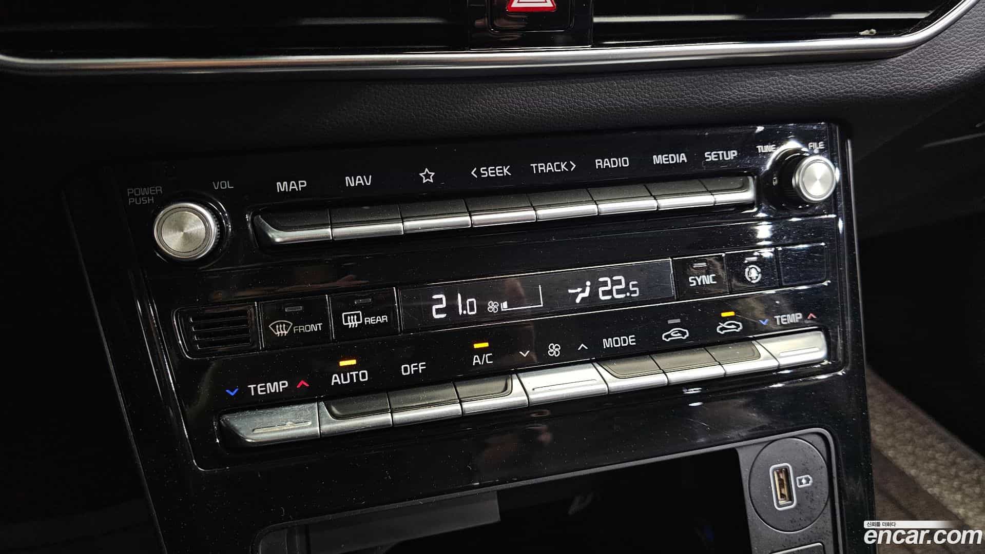 K7 Kia 2020.8-OPTION-023