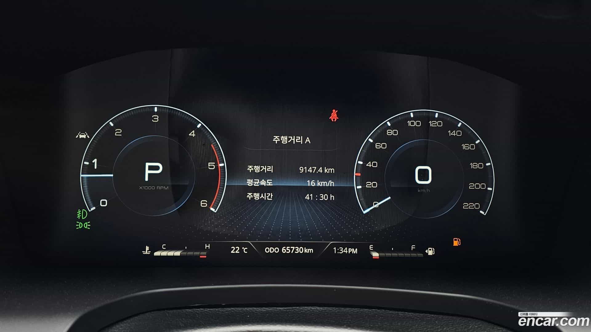 Rexton KG Mobility 2022.4-INNER-008